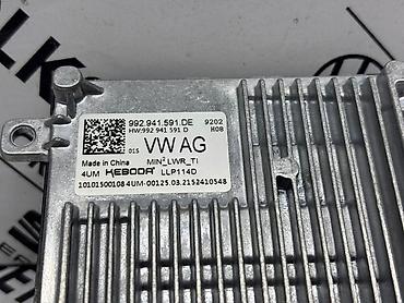 kompresor lidl: BALAST ZA VOLKSWAGEN GOLF 8, PASSAT B9 - DE | Balast/Modul fara - — 3