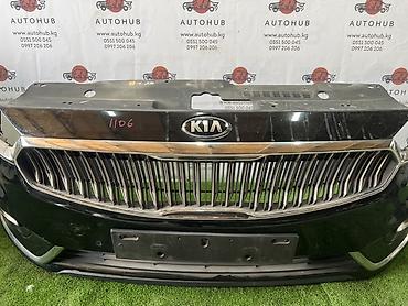 jac k7: Решетка радиатора Kia 2016 г., Б/у, Оригинал — 1