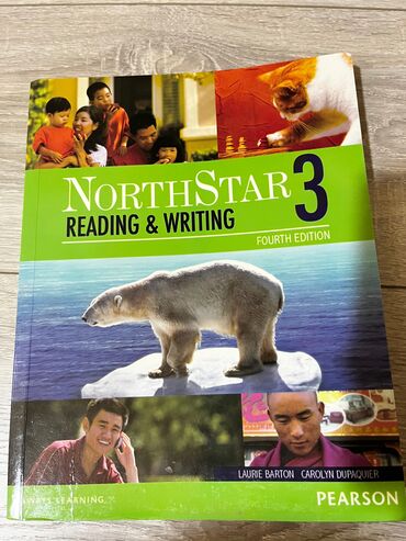 İngilis dili: İngilis dili üzrə dərs vəsaitləri paketi HƏR BİRİ 5 AZN Metroya — 4