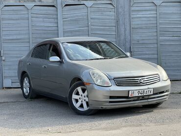 куплю автомобиля: Nissan Skyline: 2003 г., 2.5 л, Автомат, Бензин, Седан