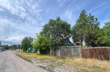 толк сатам: 17 соток, Айыл чарба үчүн, Кызыл китеп, Техпаспорт, Сатып алуу-сатуу келишими