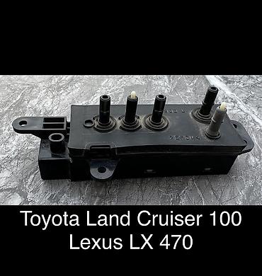 g comp: Электрический моторчик Lexus 2005 г., Б/у, Оригинал, США — 1