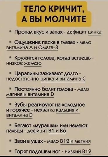 требуется авто маляршики: ТРЕБУЕТСЯ ПОДГОТОВЩИК-МАЛЯР ПО КУЗОВНОМУ РЕМОНТУ 🔹 ОПЫТ РАБОТЫ — 8