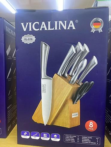 мусаты: Наборы кухонных ножей Vicalina в деревянном блоке Доступны модели: - — 4