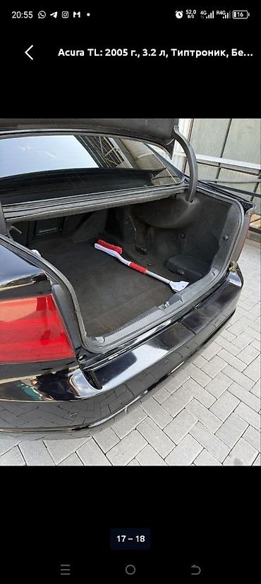 все авто: Honda Accord: 2005 г., 3.2 л, Автомат, Бензин, Седан — 8