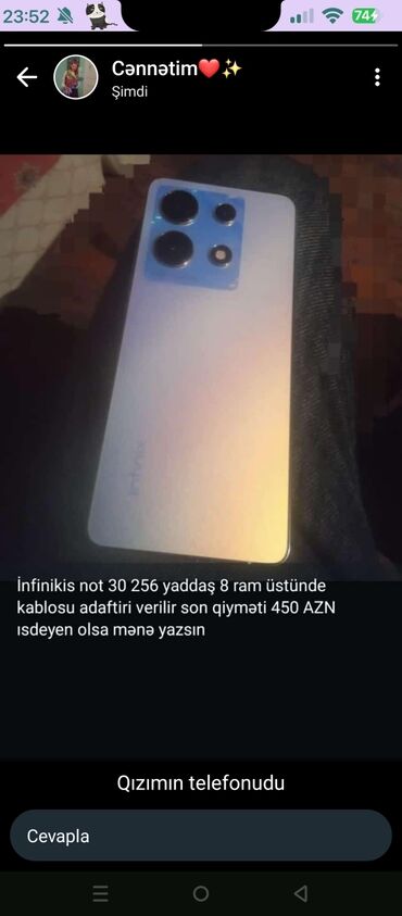 телефон fly fs516: Infinix Note 30, 256 GB, rəng - Göy, Düyməli