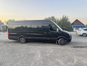 кубок чм: Принимаю заказы !!!Читайте внимательно!🚌 Пассажирские перевозки — — 4