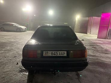 эмблема на ауди: Audi S4: 1994 г., 2.6 л, Механика, Бензин, Седан — 3