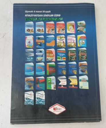 Riyaziyyat: İzə Ana dili 4-cü sinif - 5 man İzə Riyaziyyat 4-cü sinif - 5 man — 10