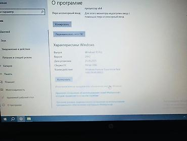 rtx 6600: HP 630 — универсальный 15.6" ноутбук для учебы и офисных задач — 4