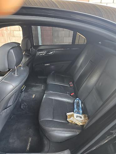 Mercedes-Benz: Mercedes-Benz S-Class: 2007 г., 5.5 л, Автомат, Бензин, Лимузин — 14