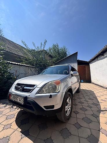 привозной: Honda CR-V: 2003 г., 2 л, Автомат, Бензин, Кроссовер — 8