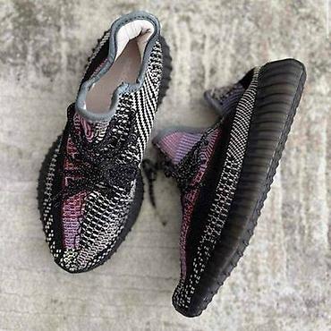 bff torba: Adidas Yeezy
brojevi 36 do 44
cena 4000 dinara — 9