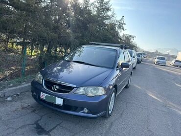 бусик машина: Honda Odyssey: 2002 г., 2.3 л, Автомат, Газ, Универсал