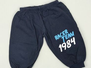 c a spodnie chłopięce: Sweatpants, 2-3 years, 98, condition - Very good