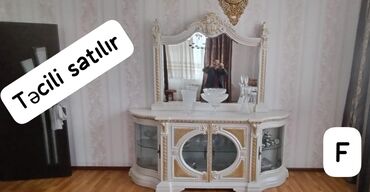 Soyuducular: İşlənmiş, Güzgülü