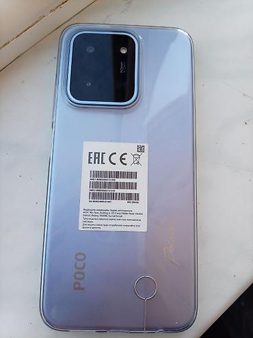 Mobil telefonlar: Poco 256 GB, rəng - Bənövşəyi — 2