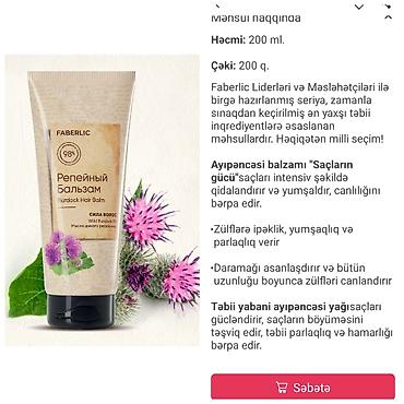 sac kraskası: Saç maskası Saç tökülməsinə qarşı — 1