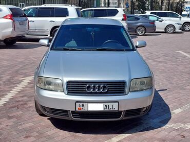 Audi: Audi A6: 2002 г., 2.4 л, Вариатор, Бензин, Седан