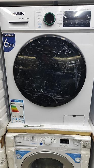 Другая бытовая техника: Бытовая техника Самые доступные складной цены Самые доступные складной — 12