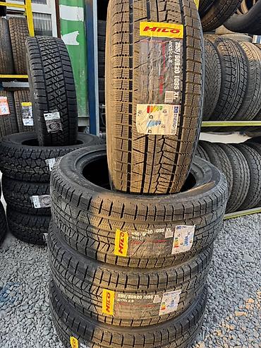 Шиналар жана дисктер: Зимние шины Hilo Arctic S-8 - Размер: 255/50 R20 Знаменитая фирма — 4