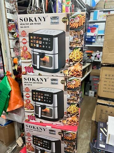 wide: Аэрогриль (фритюрница без масла) Midea SpaceMaster Widemax 8,5 л - — 8