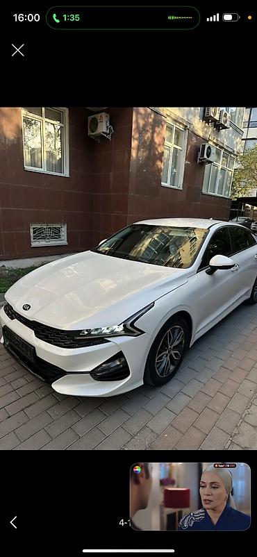 аренда мащина: 🚘Аренда автомобилей 🚘 — 5