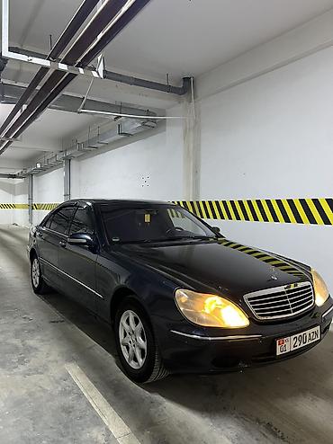 мерс 815: Mercedes-Benz S-Class: 2001 г., 4.3 л, Типтроник, Бензин, Седан — 7