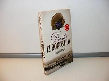 eldo design: Devojka iz bondstila tanja janković2012 lagunastanje vrlo dobrobez — 1