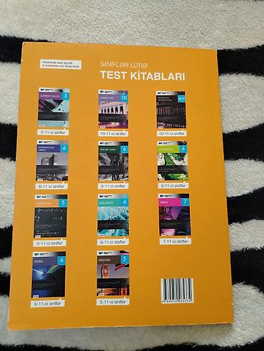 blu ray disk: 2017 5 sinif dim riyaziyyat içi yazılmayıb 2₼ — 2