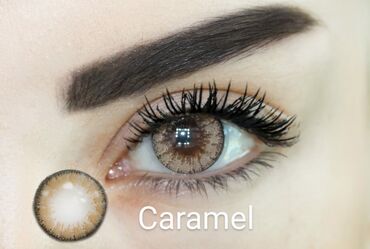 Göz üçün kosmetika: Göz zəri, Yeni, Pulsuz çatdırılma — 25