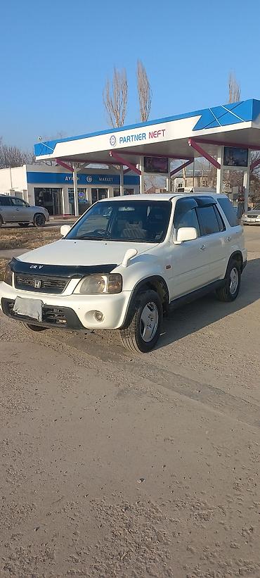 Honda: Honda CR-V: 2000 г., 2 л, Бензин — 4
