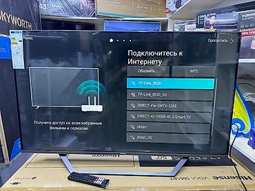 quantum: Телевизор Hisense 50A7GQ QLED с интернетом 4K изображение Квантовая — 3