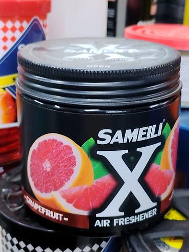 Аксессуарлар жана тюнинг: Ароматизатор воздуха SAMEILI X — Grapefruit. - Формат: баночка с — 1