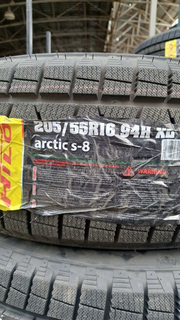 Шины: Шины 205 / 65 / R 16, Зима, Легковые, Hilo — 6