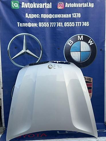 e70: Капот BMW, Б/у, Оригинал — 1