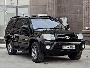 фураннер: Toyota 4Runner: 2008 г., 4.7 л, Автомат, Бензин, Внедорожник — 1