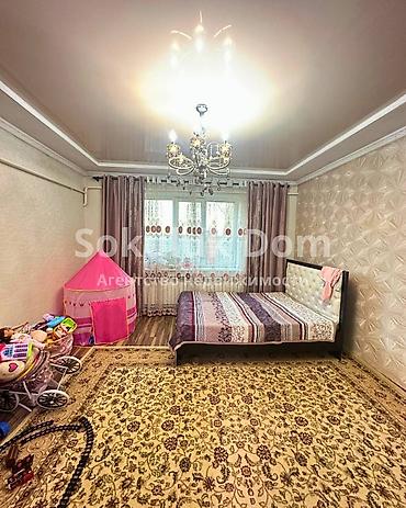 Продажа коттеджей и домов: 🏠Продается дом в с. Сокулук 🟡Комнаты: 4 🟡Участок: 8 соток 🟡Отопление — 5