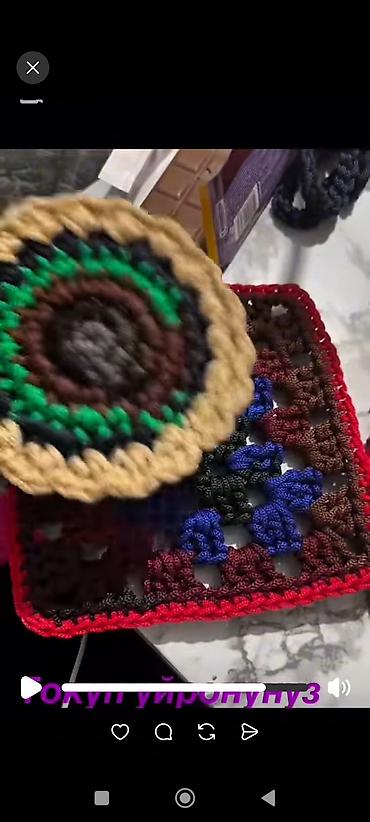 Ковры и паласы: Ковер Полиэстер — 11