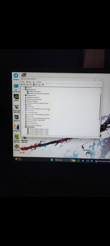 купить 4 ядерный ноутбук: Ноутбук, HP, 16 ГБ ОЗУ, Intel Core i5, 15.6 ", Б/у, Игровой, память SSD