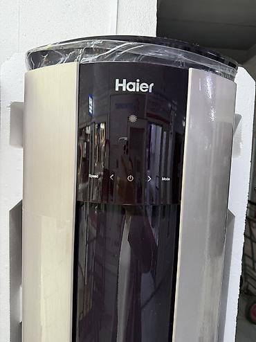 power: Колонный кондиционер, Новый, Haier, Инверторный — 4