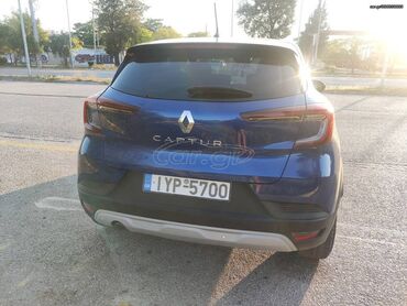 Μεταχειρισμένα Αυτοκίνητα: Renault : 1.3 l. | 2020 έ. | 82000 km. SUV/4x4