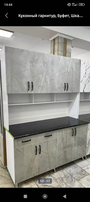 Кухонные гарнитуры: Кухонный гарнитур, Новый, цвет - Белый, ДСП, Платная доставка — 24