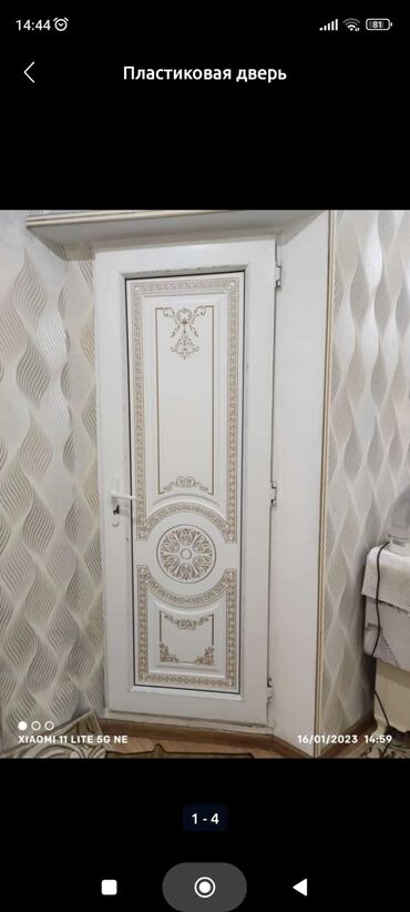 Plastik pəncərələr: Plasti̇k şəbəkəli̇ qapi pəncərə si̇fari̇şi̇. Kəyfi̇yyatli̇ — 22