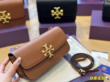 Çantalar: Əl çantası, Tory Burch, Yeni