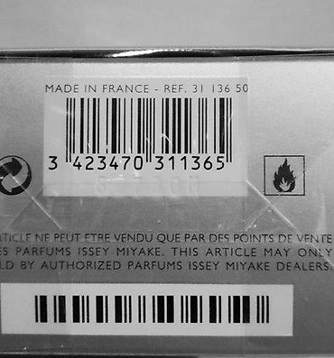 perceive avon: ISSEY MIYAKE L'EAU D'ISSEY HOMME EDT125ML | Issey Miyake L'Eau — 3