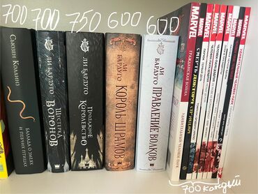 сборник диктантов по кыргызскому языку: Книги. Через курьерские доставки не отправляю