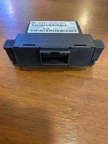 varadero ada: ELEKTRONIKA MODUL VRATA ZA VOLKSWAGEN PASSAT B7 - 7N0907530G | — 2