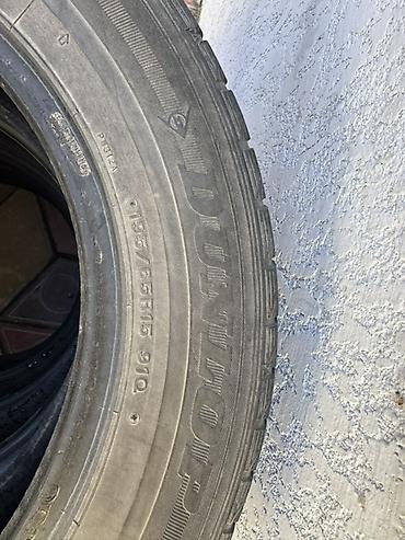 Шины: Шины 195 / 65 / R 15, Зима, Б/у, Комплект, Легковые, Dunlop — 3