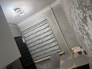 Продажа квартир: 2 комнаты, 45 м², 2 этаж, Евроремонт — 4